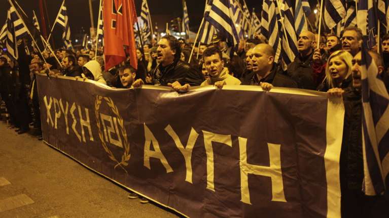 Αντιδράσεις στην Ξάνθη για τα εγκαίνια γραφείων της Χρύσης Αυγής