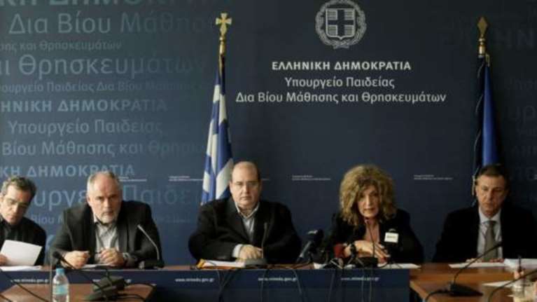 Επιτροπή για την Παιδεία: Είμαστε διακοσμητικά στοιχεία