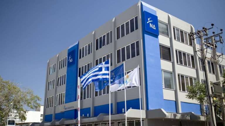 ΝΔ: «Ανασχηματισμός ανακύκλωσης της αποτυχημένης Κυβέρνησης»