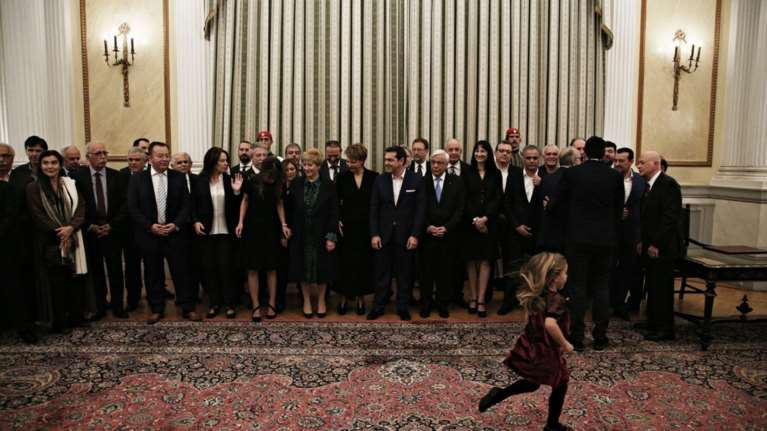 Bild:Κυβέρνηση αμερικανικής επιρροής σχημάτισε ο Αλ.Τσίπρας