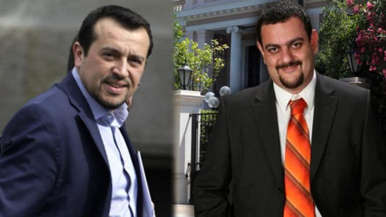 ΝΔ: Να παραιτηθεί ο Παππάς για την «πρώτη φορά Βενεζουέλα»