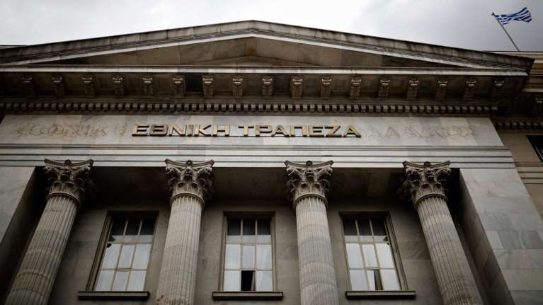 Σήμερα «κληρώνει» στο ΤΧΣ για τη νέα διοίκηση της Εθνικής