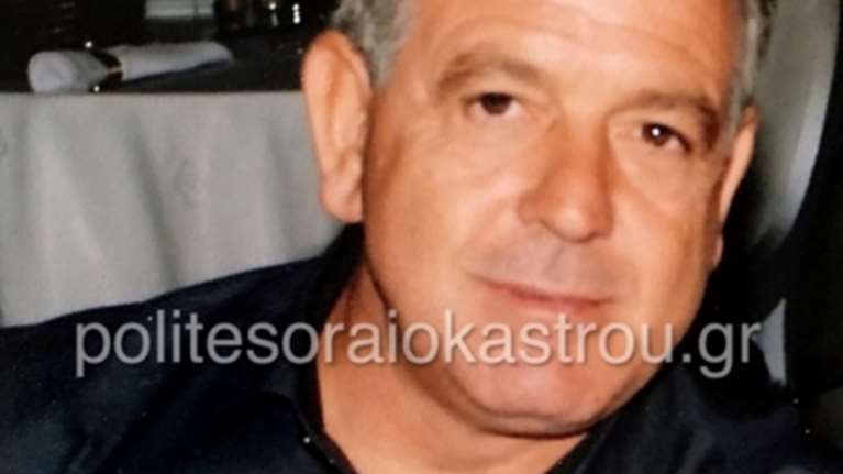 Εξαφάνιση- θρίλερ κτηνοτρόφου που είχε εισπράξει χιλιάδες ευρώ