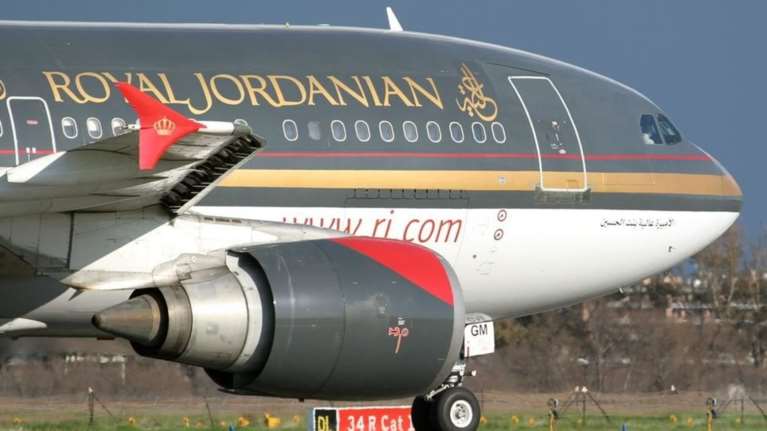 Αεροπορική εταιρεία: Ταξιδέψτε στις ΗΠΑ όσο προλαβαίνετε