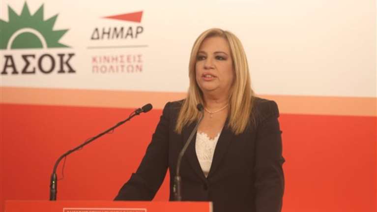 Η Δημ.Συμπαράταξη θέλει άλλη κυβέρνηση αλλά...χωρίς εκλογές