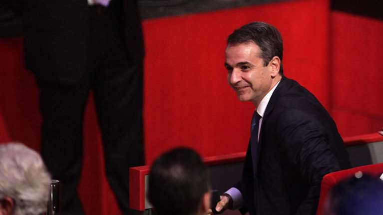 Παρών και ο Κ. Μητσοτάκης στην ομιλία Ομπάμα στο Ι.Νιάρχος - φωτό -