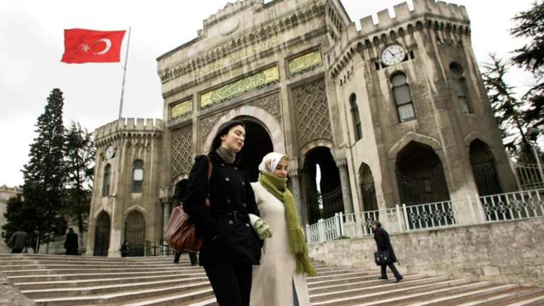 Ενταλμα σύλληψης για 103 ακαδημαϊκούς στο Πανεπιστήμιο Κωνσταντινούπολης