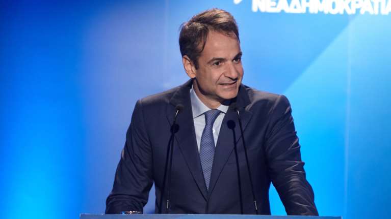 Το μήνυμα του Κ. Μητσοτάκη για τον θάνατο του Κ. Στεφανόπουλου