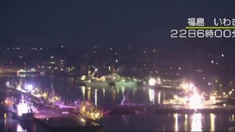 Η στιγμή που ο σεισμός των 7,4 χτυπά την Ιαπωνία (ΒΙΝΤΕΟ)