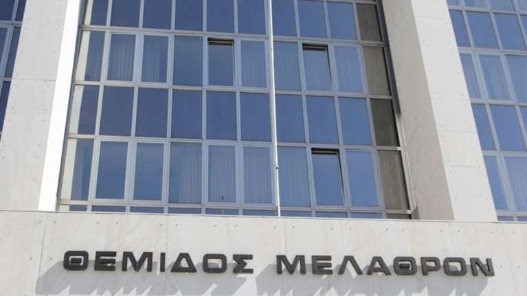 Άρειος Πάγος: Ακύρωσε την απόφαση για το σύστημα ασφαλείας C4I