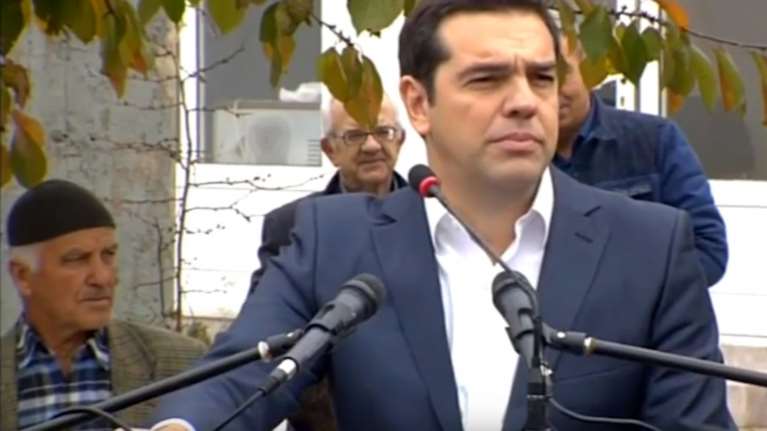 Τσίπρας: Δεν θα επιτρέψουμε σε καμία ξένη αρχή να παίζει παιχνίδια
