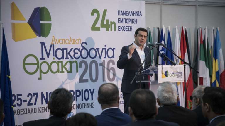 Τσίπρας από Κομοτηνή: «Ούτε βήμα πίσω από τη Συνθήκη της Λωζάνης»