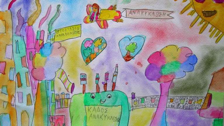 Παγκόσμια ημέρα παιδιού στο Μουσείο Παιδικής Τέχνης