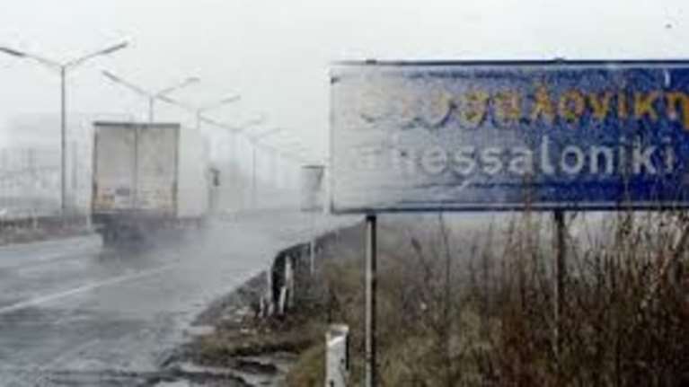 Ο χιονιάς έφτασε στη Βόρειο Ελλάδα - τι προβλέπεται στην Αττική