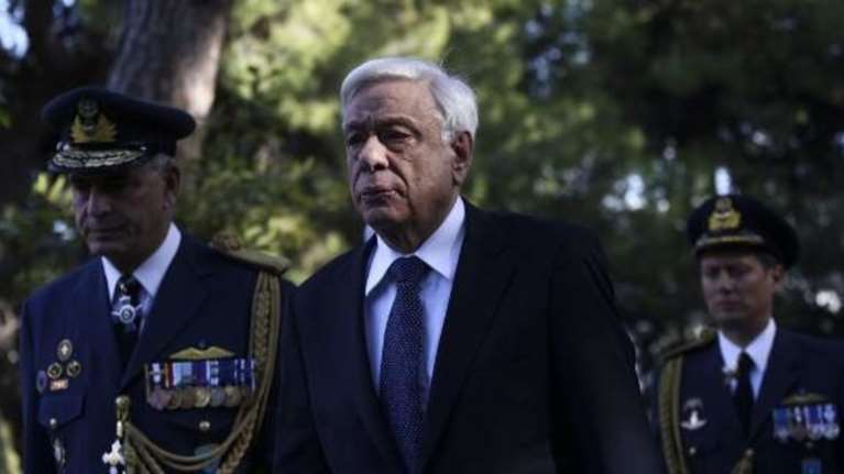 Παυλόπουλος προς Αγκυρα: Η Λωζάνη ισχύει στο ακέραιο