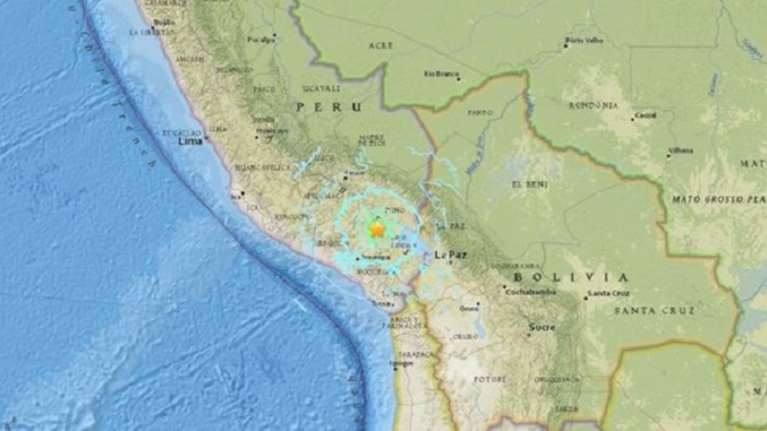 Μεγάλος σεισμός 6,3 βαθμών της κλίμακας Ρίχτερ στο Περού
