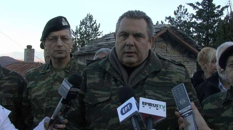 Τουρκικό ΥΠΕΞ για Καμμένο: Είναι ασόβαρος