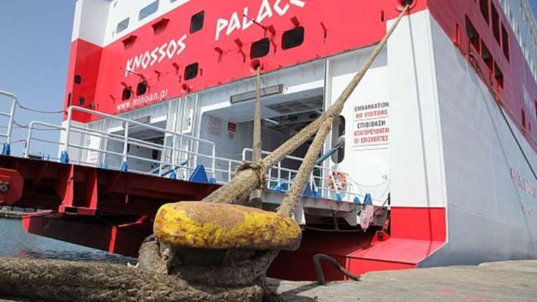 Εγκλωβισμένοι 2.500 μαθητές στην Κρήτη εξαιτίας της απεργίας της ΠΝΟ