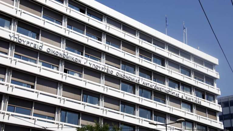 Αυτοί είναι οι νέοι προϊστάμενοι σε τελωνεία και διευθύνσεις ΓΓΔΕ