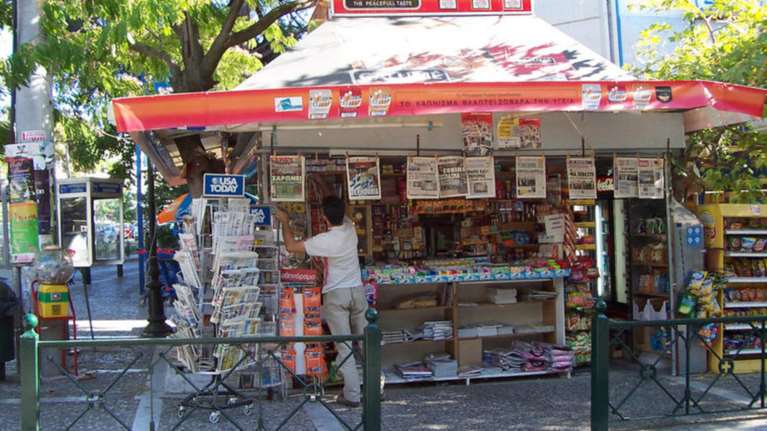 Στον πάτο τα έσοδα, λουκέτα σε περίπτερα &amp; ψιλικατζίδικα