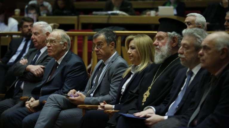 «Σύναξη» πολιτικών αρχηγών στη συνέλευση της Ένωσης Δικαστών - Εισαγγελέων