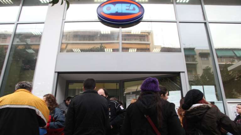 Αρνητικό ρεκόρ 5ετίας στην απώλεια θέσεων εργασίας τον Νοέμβριο