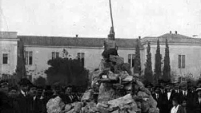 Σαν σήμερα: Η κατάρα της εκκλησίας και το ανάθεμα στο «σατανά» Βενιζέλο