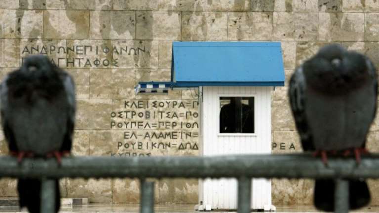 Ραγδαία επιδείνωση του καιρού, μεγάλη πτώση της θερμοκρασίας