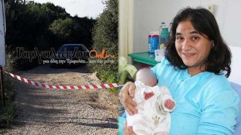 Ο καυγάς για το σκρίνιο, η εξαφάνιση και η δολοφονία της 35χρονης Γεωργίας