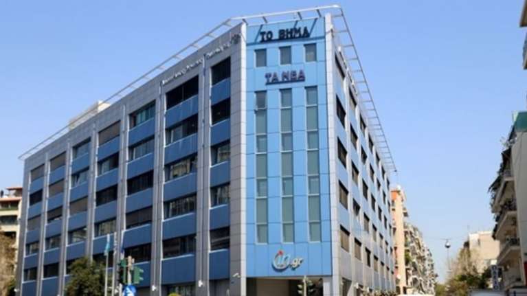 ΔΟΛ: Αναστολή απεργίας,κανονικά θα κυκλοφορήσουν Νέα &amp; Βήμα