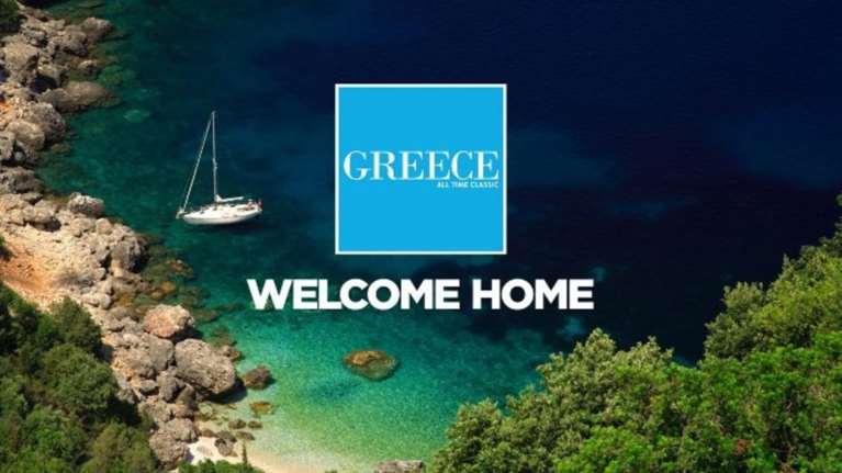 Telegraph: Τα καλύτερα τουριστικά σλόγκαν-Σε ποια θέση είναι η Ελλάδα