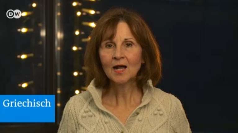 Η "Άγια Νύχτα" σε 14 διαφορετικές γλώσσες-Και στα ελληνικά-Βίντεο