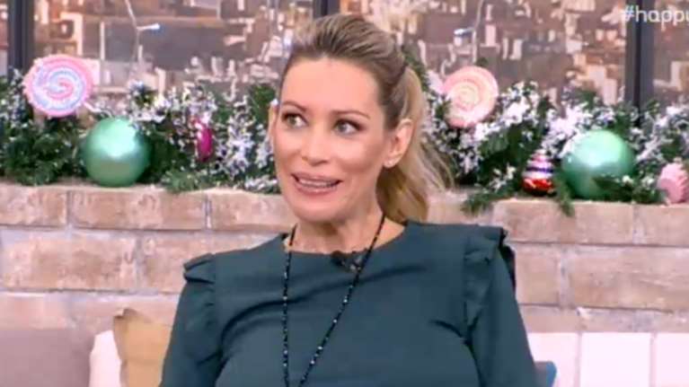 Αριελ Κωνσταντινίδη: Μίλησε για την κατάθλιψη που βίωσε μετά από 2 αποβολές