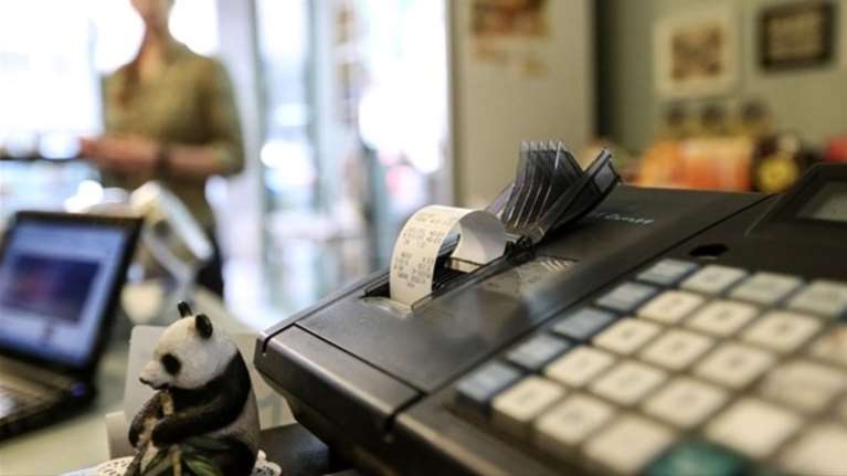 Στα 4 δισ. ευρώ οι υποχρεώσεις των επιχειρήσεων ως το τέλος του έτους