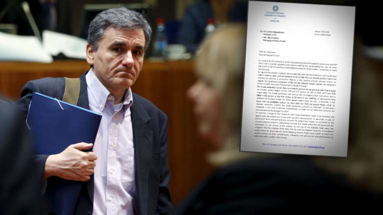 Επιστολή Τσακαλώτου: Δεν θα ξαναγίνουν μονομερείς ενέργειες