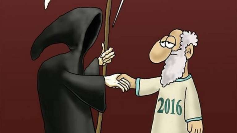 Ο Αρκάς αποχαιρετά το «καταραμένο» 2016