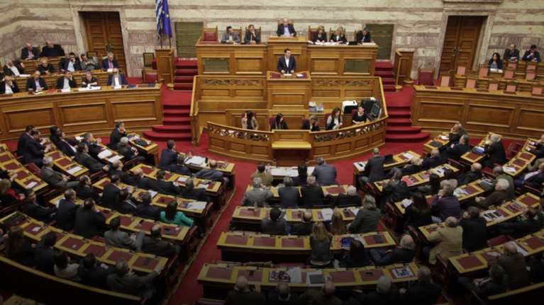 Δείτε τα πόθεν έσχες των αρχηγών και των πολιτικών για το 2013-2014