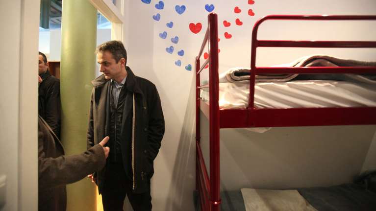 Επίσκεψη Μητσοτάκη στο Κέντρο Φιλοξενίας Ασυνόδευτων Ανηλίκων