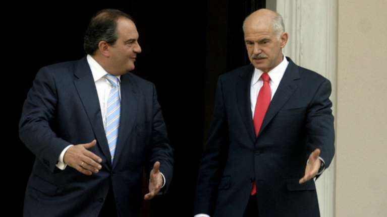 Τα πόθεν έσχες τριών πρώην πρωθυπουργών: Παπανδρέου, Σαμαράς, Καραμανλής