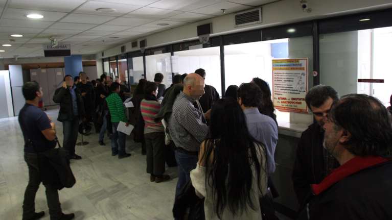 Πώς θα υπολογιστούν οι εισφορές για επαγγελματίες-μπλοκάκια:ολη η εγκύκλιος