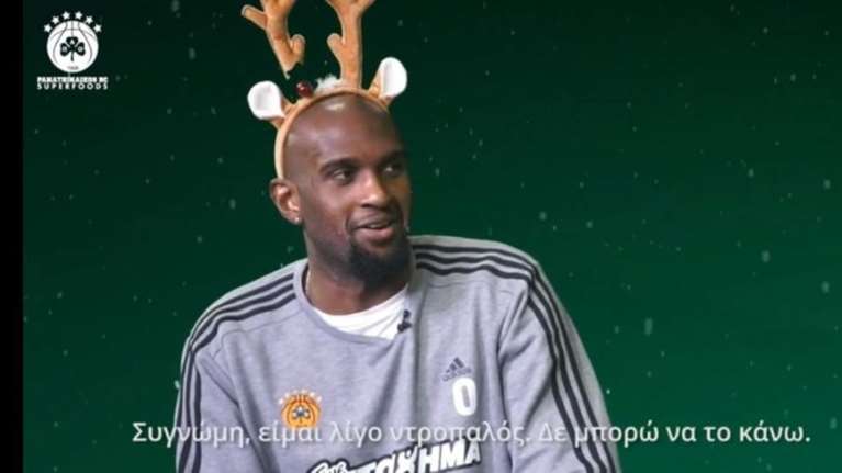 Κερατάκια και φάλτσα κάλαντα από την ομάδα μπάσκετ του ΠΑΟ  video