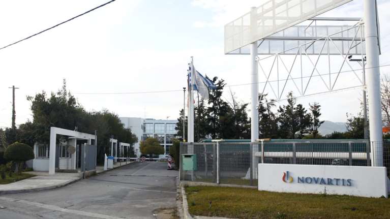 Εφοδος στα γραφεία της Novartis από τους εισαγγελείς Διαφθοράς