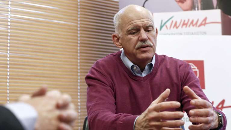 Γ.Παπανδρέου: Οι δυνάμεις του Δημοκρατικού Σοσιαλισμού θα ξαναδώσουν λύση