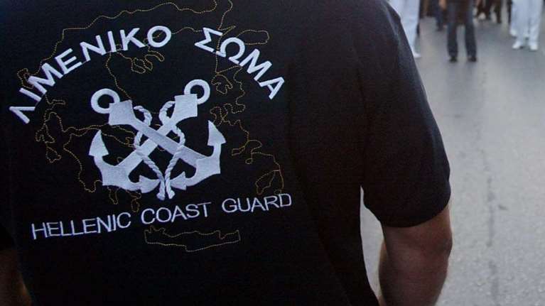 Τραυματίστηκε 39χρονος λιμενικός στη Σκόπελο - Εκπυρσοκρότησε το όπλο του