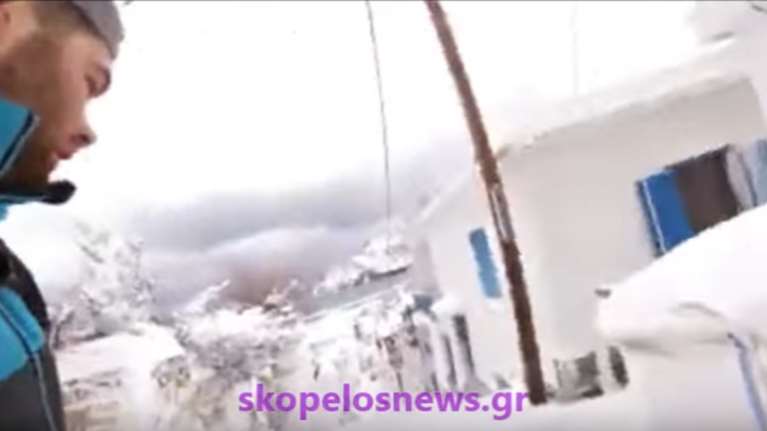 Snowboard στα σοκάκια της Σκοπέλου-Απίστευτη κατάβαση