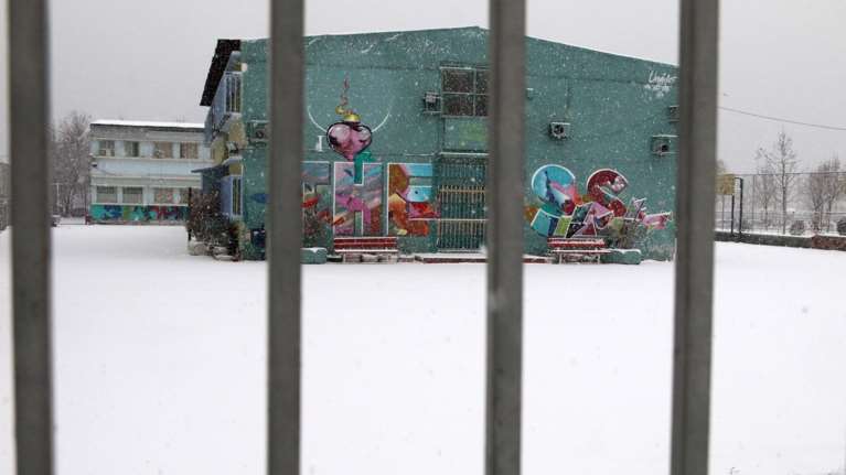 Ποια σχολεία θα παραμείνουν κλειστά και την Τετάρτη