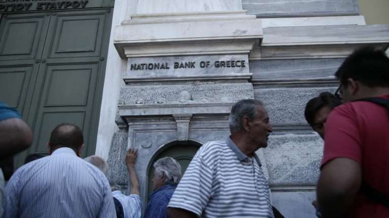 ΤτΕ:Αξιολόγηση,χρέος,QE κρίνουν το τέλος των capital controls