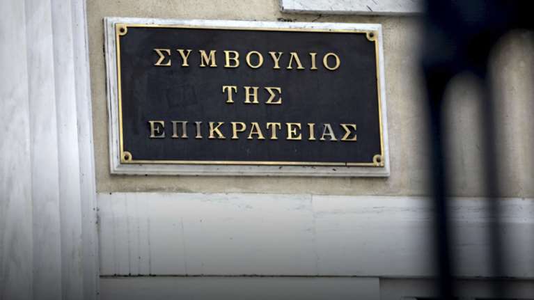 ΣτΕ: Αντισυνταγματικός και τυπικά ο νόμος Παππά για τς τηλεοπτικές άδειες