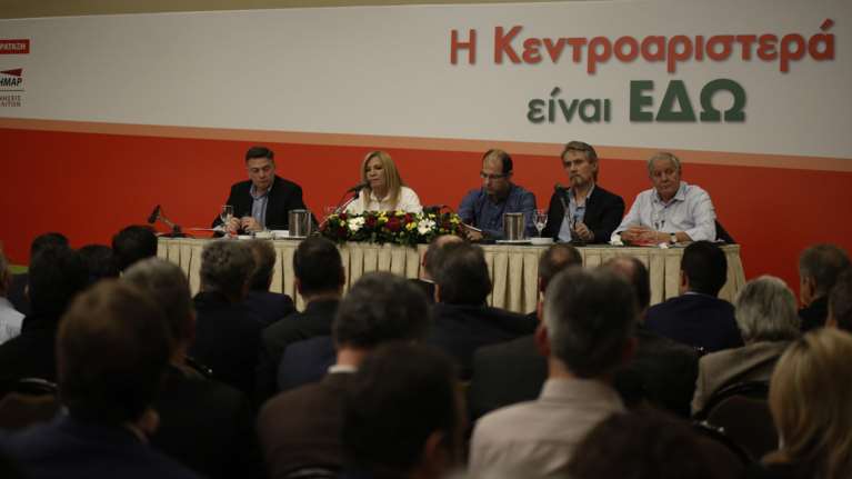 Δυο ραντεβού (όχι στα τυφλά) για την τύχη της Κεντροαριστεράς