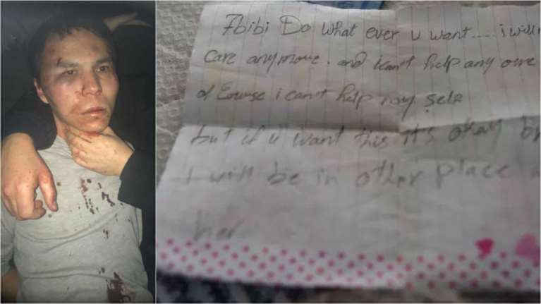 Σημείωμα - γρίφος βρέθηκε στο διαμέρισμα του μακελάρη της Πόλης